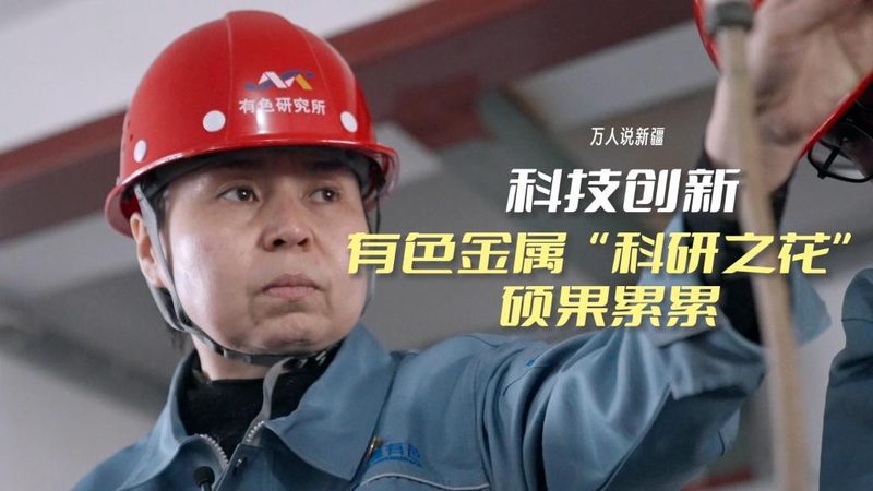 协同办公oa功能排名前十